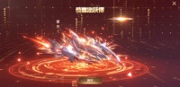 更新公告丨变形坐骑：狱尊天酷炫登场！