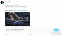 猛料扎堆 国产大作《湮灭之潮》首度开放线下实机试玩