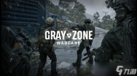 《灰区战争》阵容升级 武装突袭 DayZ老将加入
