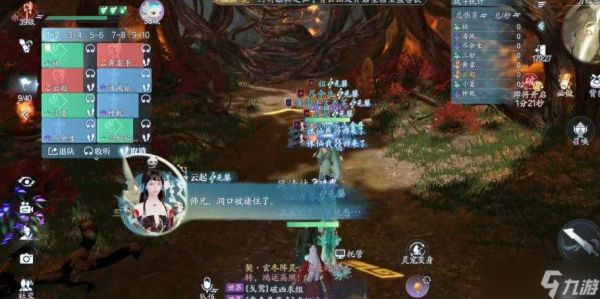 诛仙2手游神祝技能介绍神祝技能解析