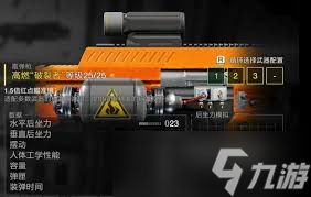 绝地潜兵2裁决武器有哪些特点