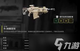 绝地潜兵2裁决武器有哪些特点