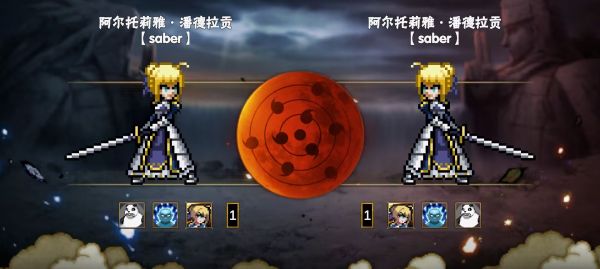 像素漫斗什么时候出 公测上线时间预告