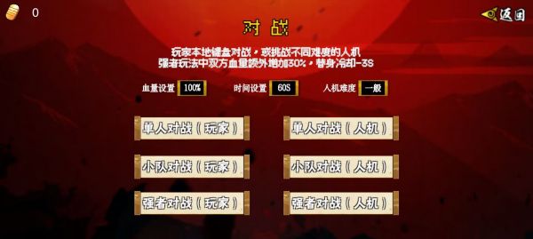 像素漫斗什么时候出 公测上线时间预告