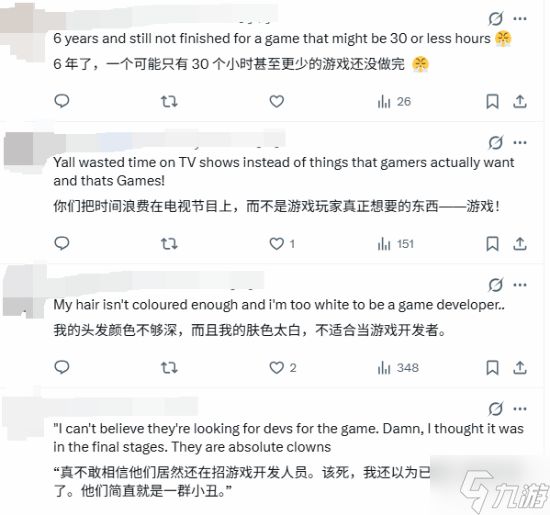 顽皮狗为光头黑人女主新作招聘 玩家直言别做这坨了