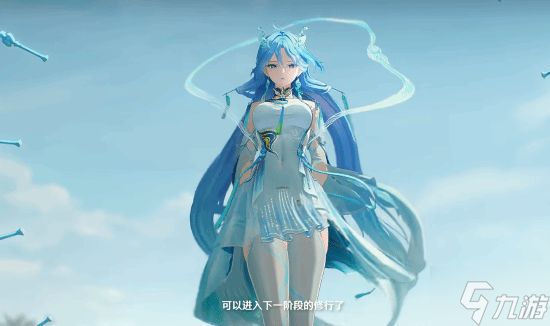 《鸣潮》新角色清宵PV「修行」公开：琴剑仙登场，3.6版本8月20日开启