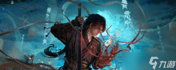 《古剑》新作绝美新图曝光 生死交界东方意境太对味