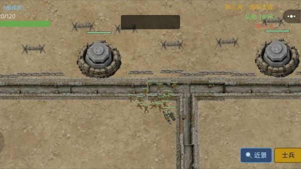 铁流远征什么时候出 公测上线时间预告