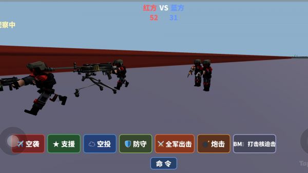 超简易战斗沙盘什么时候出 公测上线时间预告