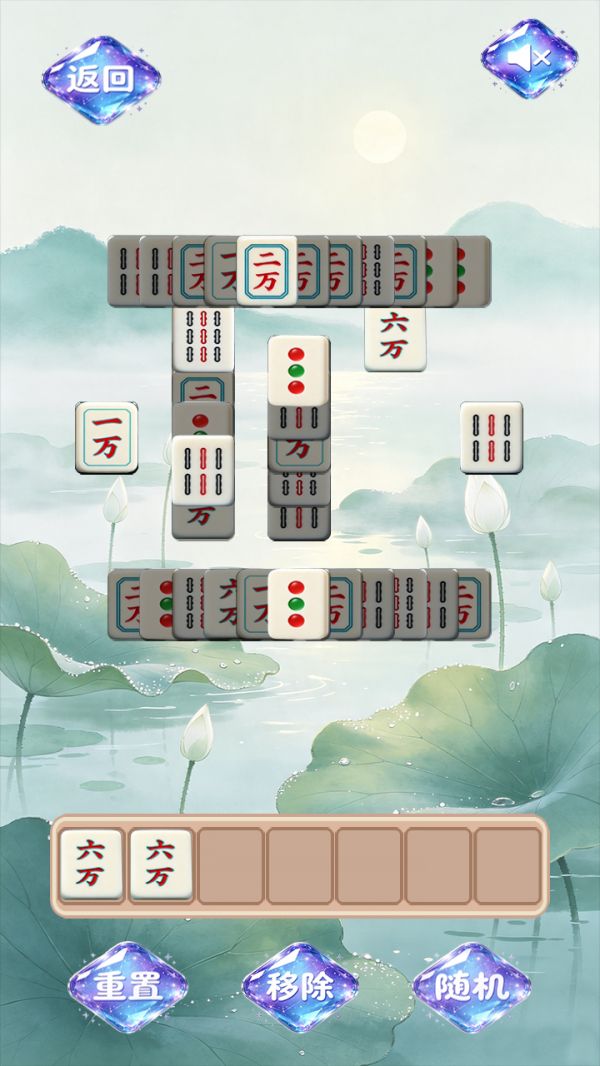 半夏遇清欢好玩吗 半夏遇清欢玩法简介