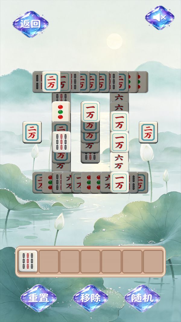 半夏遇清欢好玩吗 半夏遇清欢玩法简介