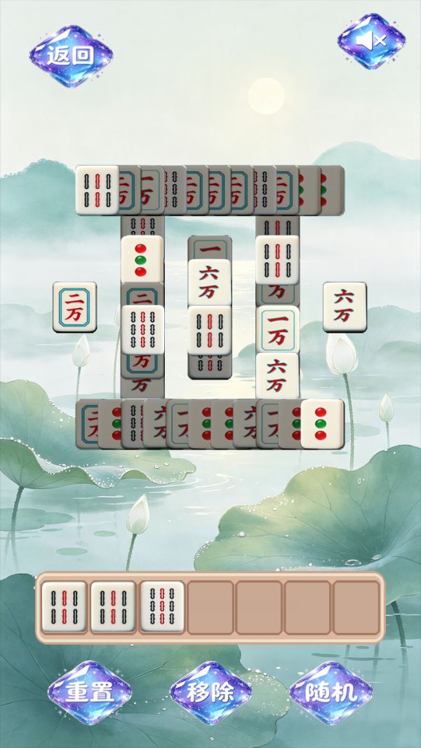 半夏遇清欢好玩吗 半夏遇清欢玩法简介