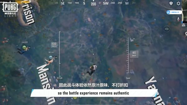 PUBG MOBILE LIGHT好玩吗 PUBG MOBILE LIGHT玩法简介