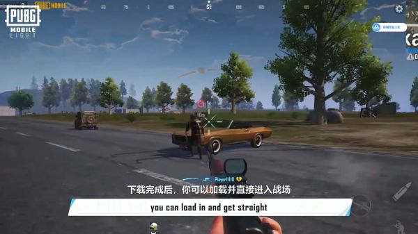 PUBG MOBILE LIGHT好玩吗 PUBG MOBILE LIGHT玩法简介