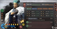 三国志战略版武将觉醒从入门到精通全流程解析