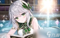 蔚蓝档案妮露制服怎么