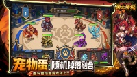 地下城：勇士传说什么时候出 公测上线时间预告