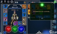 探秘以魔法与爪牙游戏中怎么提升自己的战斗力 战斗力提升攻略推荐