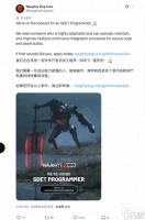 顽皮狗为光头黑人女主新作招聘 玩家直言别做这坨了