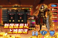 至尊传说手游什么时候出 公测上线时间预告