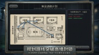 囚徒夙愿什么时候出 公测上线时间预告