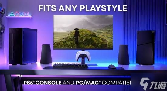 索尼PS新品官宣定档!PS5玩家好伙伴 上千元买体验