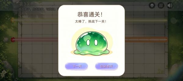 光路奇境什么时候出 公测上线时间预告