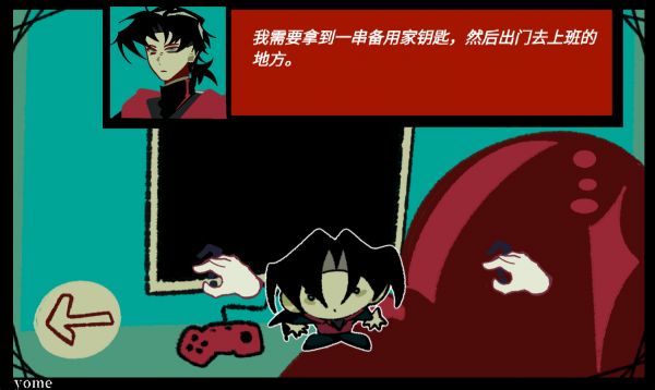 红绿区什么时候出 公测上线时间预告