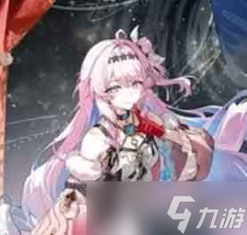 达妮娅