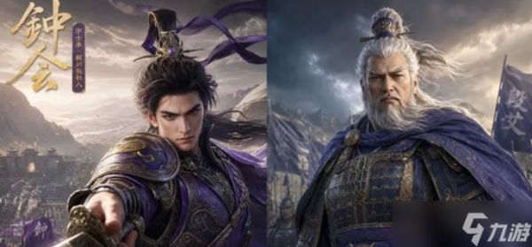 三国谋定天下二士争功怎么玩-二士争功剧本特色介绍