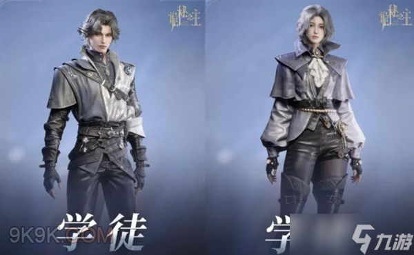 诡秘之主开服六大职业讲解