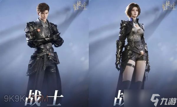 诡秘之主开服六大职业讲解