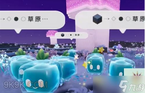 迷你世界星尘之境可驯服生物说明
