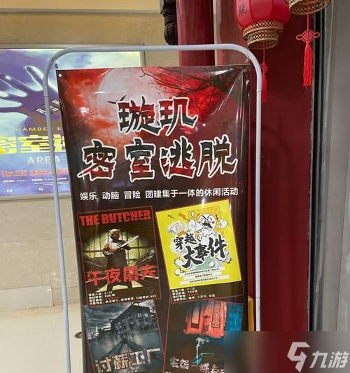 解密100个房间第19关攻略（以游戏为主）
