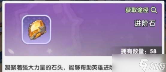 火线战姬战力怎么快速提升战力快速提升攻略