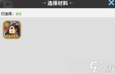 火线战姬战力怎么快速提升战力快速提升攻略