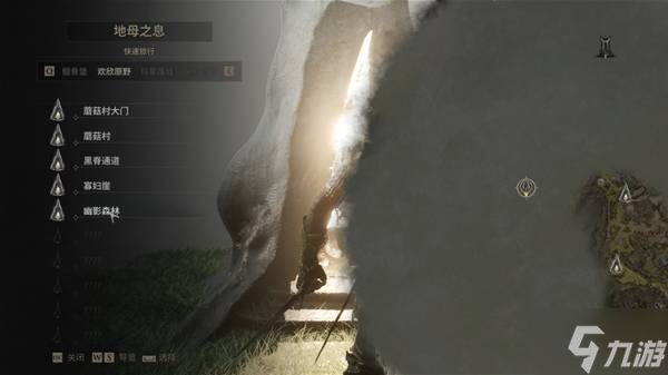 《致命躯壳2》前期刷魂点推荐