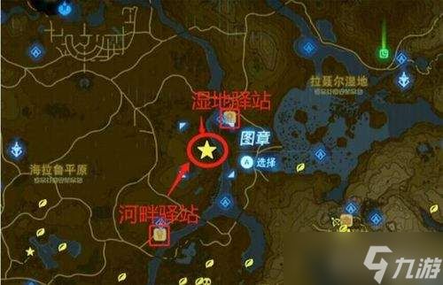 符文世界龙之荒野金银矿灾厄木点位分享