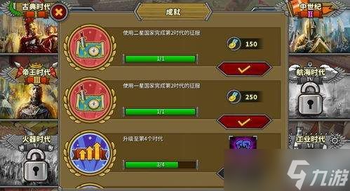 灵武世界零氪玩法阵容怎么搭配