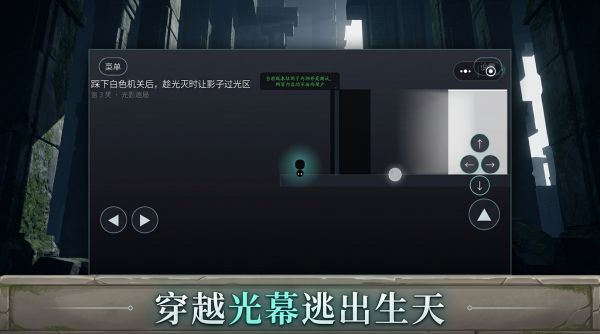 影滞什么时候出 公测上线时间预告
