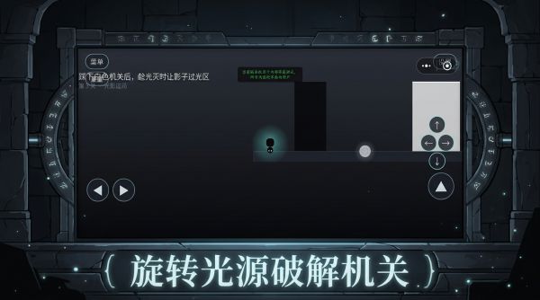 影滞什么时候出 公测上线时间预告