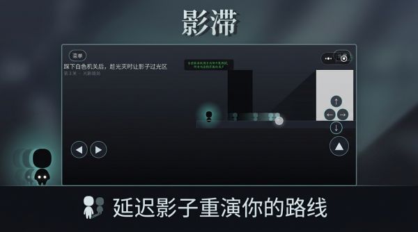 影滞什么时候出 公测上线时间预告
