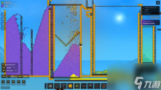 像素沙盒挖掘探索《沙金工业》Steam抢先体验