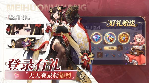 丛林守望者好玩吗 丛林守望者玩法简介