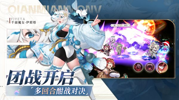 丛林守望者好玩吗 丛林守望者玩法简介