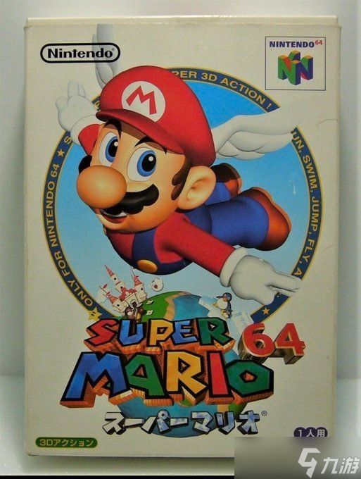 回忆杀！任天堂N64经典阵容登陆Switch Online扩展包