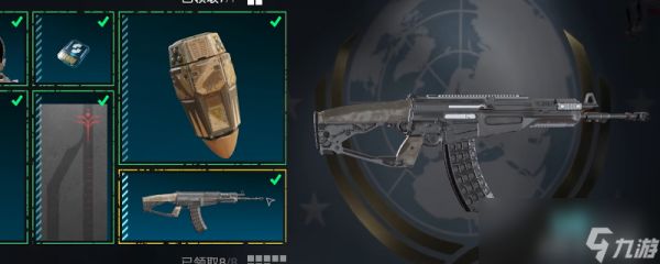 《绝地潜兵2》野狼步枪好用配装推荐