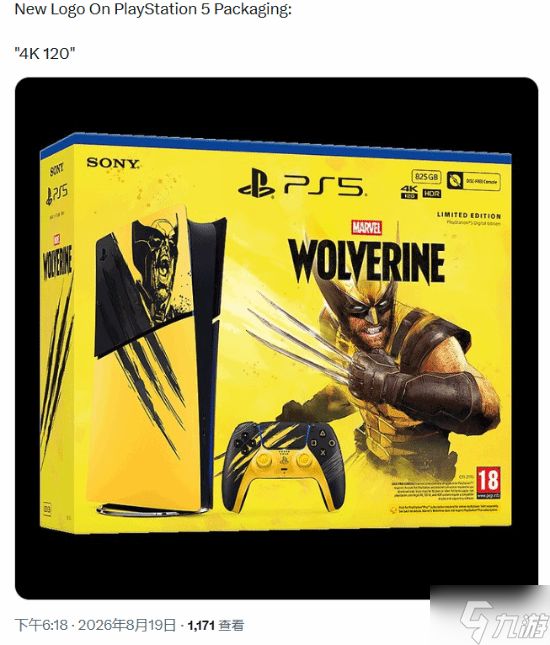 《漫威金刚狼》PS5限定版包装曝光！4K 120帧超亮眼