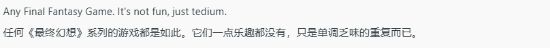 玩游戏还是玩奖杯?死磕成就苦了自己没了时间