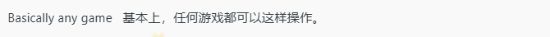 玩游戏还是玩奖杯?死磕成就苦了自己没了时间